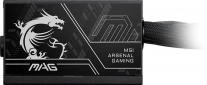 Блок живлення MSI MAG A650BN PCIE5 II - фото 2 - інтернет-магазин електроніки та побутової техніки TTT