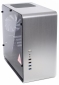 Корпус QUBE EAGLE (QBX3M_WSNU3) Aluminum Silver - фото 5 - интернет-магазин электроники и бытовой техники TTT