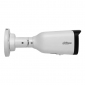 IP-камера Dahua DH-IPC-HFW1230T1-ZS-S5 - фото 2 - интернет-магазин электроники и бытовой техники TTT