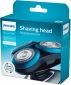 Блок для бритви PHILIPS Shaver series 7000 SH70/70 - фото 3 - інтернет-магазин електроніки та побутової техніки TTT