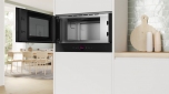 Встраиваемая микроволновая печь BOSCH BFL7221B1 - фото 4 - интернет-магазин электроники и бытовой техники TTT