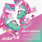 Роликовые коньки Neon Combo Цветы Размер 34-37 (NC49F4) - фото 4 - интернет-магазин электроники и бытовой техники TTT