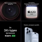 Смартфон Apple iPhone 18 Pro 512GB (MJRX4AF/A) Glacier - фото 9 - интернет-магазин электроники и бытовой техники TTT