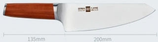 Набор ножей Xiaomi HuoHou Knife Set 6 в 1 (HU0158) - фото 6 - интернет-магазин электроники и бытовой техники TTT