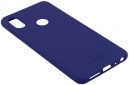 Панель BeCover Matte Slim TPU для Huawei Y7 2019 (BC_703320) Blue - фото 3 - интернет-магазин электроники и бытовой техники TTT