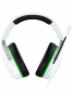 Наушники HyperX Cloud Stinger 2 Xbox White-Green  - фото 2 - интернет-магазин электроники и бытовой техники TTT