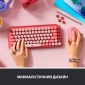 Клавиатура беспроводная Logitech POP Keys Wireless Mechanical Keyboard UA Heartbreaker Rose (920-010737) - фото 7 - интернет-магазин электроники и бытовой техники TTT