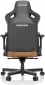 Кресло геймерское Anda Seat Kaiser 3 Size L (AD12YDC-L-01-K-PV/C) Brown  - фото 3 - интернет-магазин электроники и бытовой техники TTT