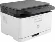 МФУ ﻿HP Color Laser MFP 178nw (4ZB96A) - фото 2 - интернет-магазин электроники и бытовой техники TTT