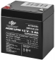 Аккумуляторная батарея LogicPower AGM LPM 12V 5Ah (LP3861) - фото 5 - интернет-магазин электроники и бытовой техники TTT