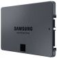 Жесткий диск Samsung 870 QVO 1TB 2.5