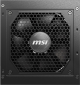 Блок живлення MSI MAG A850GL PCIE5 - фото 4 - інтернет-магазин електроніки та побутової техніки TTT