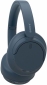 Наушники Sony WH-CH720N (WHCH720NL.CE7) Blue - фото 7 - интернет-магазин электроники и бытовой техники TTT