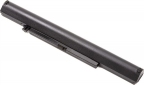 Аккумулятор PowerPlant для Lenovo IdeaPad K4250 (L12S4Z51) 14.8V 2600mAh (NB482054) - фото 3 - интернет-магазин электроники и бытовой техники TTT