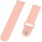 Ремешок BeCover для Garmin Vivoactive 3 / 3 Music / Vivomove HR / Vivomove (706291) Grapefruit-Pink  - фото 3 - интернет-магазин электроники и бытовой техники TTT