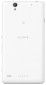 Смартфон Sony Xperia C4 Dual E5333 White - фото 4 - интернет-магазин электроники и бытовой техники TTT