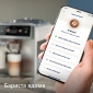 Кавомашина Philips LatteGo Pro серії 8000 Café Aromis EP8757/20 - фото 5 - інтернет-магазин електроніки та побутової техніки TTT