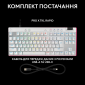 Клавиатура проводная Logitech G PRO X TKL RAPID Wired Gaming Linear USB (920-013242) White  - фото 8 - интернет-магазин электроники и бытовой техники TTT