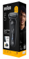 Электробритва Braun Series 5 52-N1200S  - фото 2 - интернет-магазин электроники и бытовой техники TTT