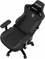 Крісло геймерське Anda Seat Kaiser 3 Size XL (AD12YDC-XL-01-B-PV/C) Black - фото 6 - інтернет-магазин електроніки та побутової техніки TTT