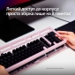 Клавиатура проводная HyperX Origins 2 1800 Linear Red RGB USB (B4QS4AA) Black  - фото 9 - интернет-магазин электроники и бытовой техники TTT