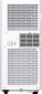 Кондиционер мобильный TCL TAC-07CPB/PSLWS WI-FI - фото 2 - интернет-магазин электроники и бытовой техники TTT