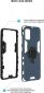 Панель ArmorStandart Iron Case для Samsung Galaxy A51 (A515) (ARM56319) Dark Blue - фото 3 - интернет-магазин электроники и бытовой техники TTT
