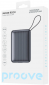 УМБ Proove Moon Rock 22.5W 20000mAh (PBM222012105) Gray - фото 3 - интернет-магазин электроники и бытовой техники TTT