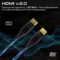 Кабель ProLink4K60-10M HDMI to HDMI v2.0 UHD HDR 10 м (prolink4k60-10m) Black  - фото 3 - интернет-магазин электроники и бытовой техники TTT