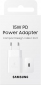 Сетевое зарядное устройство Samsung 15W Power Adapter (EP-T1510NWEGRU) White - фото 2 - интернет-магазин электроники и бытовой техники TTT