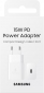 Мережевий зарядний пристрій Samsung 15W Power Adapter (EP-T1510NWEGRU) White - фото 2 - інтернет-магазин електроніки та побутової техніки TTT