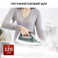 Праска Tefal Virtuo 30 FV2C42E0 - фото 5 - інтернет-магазин електроніки та побутової техніки TTT