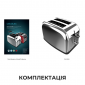 Тостер Cecotec Toast-time 850 Inox Lite (CCTC-04837) - фото 2 - интернет-магазин электроники и бытовой техники TTT