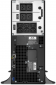 ДБЖ APC Smart-UPS SRT 6000VA 230V (SRT6KXLI) - фото 4 - інтернет-магазин електроніки та побутової техніки TTT