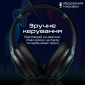 Наушники Promate LaBoca-Pro (laboca-pro.black) Black  - фото 8 - интернет-магазин электроники и бытовой техники TTT
