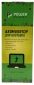 Аккумулятор PowerPlant для Acer Aspire V5 (14.8V/2600mAh/4 Cells) (NB00000268) Black - фото 2 - интернет-магазин электроники и бытовой техники TTT