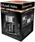 Кофеварка капельная Russell Hobbs Attentiv Coffee Bar (26230-56) - фото 4 - интернет-магазин электроники и бытовой техники TTT