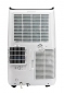 Кондиционер мобильный TCL TAC-12CPB/MZWS WI-FI - фото 3 - интернет-магазин электроники и бытовой техники TTT