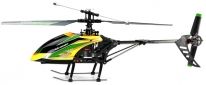 Вертолёт на р/у WL Toys Sky Dancer V912 (WL-V912) (2711233754117) - фото 6 - интернет-магазин электроники и бытовой техники TTT