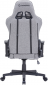 Кресло геймерское GamePro GC575FG Gray - фото 4 Кресло геймерское GamePro GC575FG Gray - фото 4 - интернет-магазин электроники и бытовой техники TTT