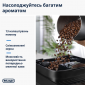 Кофемашина DELONGHI Magnifica Evo Next ECAM310.60.B - фото 4 - интернет-магазин электроники и бытовой техники TTT