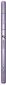 Смартфон Sony Xperia Z2 D6502 Purple - фото 7 - интернет-магазин электроники и бытовой техники TTT
