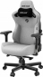 Кресло геймерское Anda Seat Kaiser 3 Size XL Fabric (AD12YDC-XL-01-G-PVF) Grey - фото 3 - интернет-магазин электроники и бытовой техники TTT