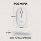 Мышь Logitech Pebble M350s  (910-007013) Tonal White - фото 6 - интернет-магазин электроники и бытовой техники TTT