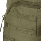 Рюкзак тактический Highlander Eagle 3 Backpack 40L (TT194-OG) Olive Green  - фото 6 - интернет-магазин электроники и бытовой техники TTT
