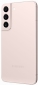 Смартфон Samsung Galaxy S22 8/128GB (SM-S901BIDDSEK) Pink - фото 7 - інтернет-магазин електроніки та побутової техніки TTT