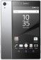 Смартфон Sony Xperia Z5 Dual Premium E6883 Chrome - фото 3 - интернет-магазин электроники и бытовой техники TTT