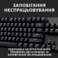 Клавиатура проводная Logitech G413 TKL SE Mechanical Tactile Switch USB UA (920-010446) Black  - фото 5 - интернет-магазин электроники и бытовой техники TTT