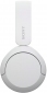 Наушники Sony WH-CH520 (WHCH520W.CE7) White - фото 5 - интернет-магазин электроники и бытовой техники TTT
