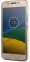 Смартфон Motorola Moto G5 (XT1676) (PA610071UA) Gold - фото 6 - интернет-магазин электроники и бытовой техники TTT